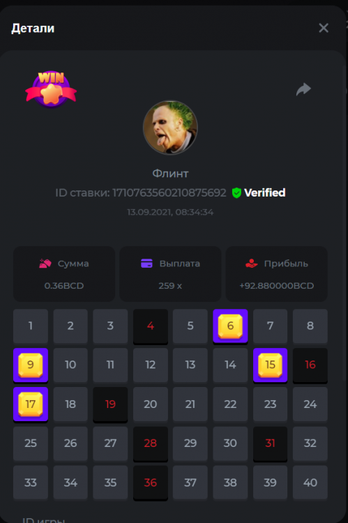 20.png
