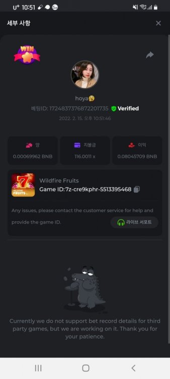 스크린샷_20220215-225159_Chrome.jpg