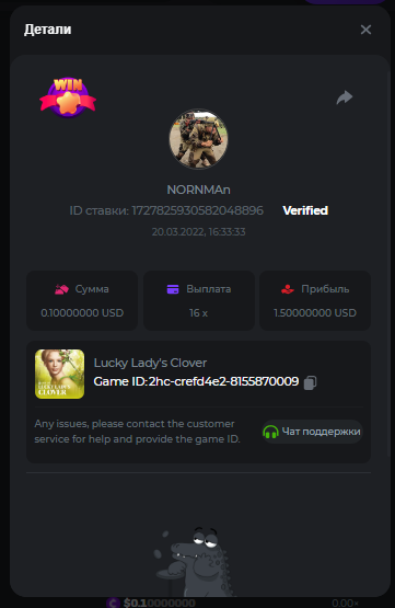 image.png.024fcd7e4369f654db90fd08d466fcc1.png