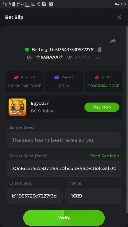 Screenshot_۲۰۲۲۰۴۲۵-۱۱۱۹۵۴_Chrome.jpg