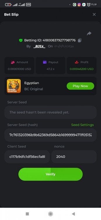 Screenshot_۲۰۲۲-۰۴-۲۴-۲۱-۱۶-۲۳-۸۰۸_com.android.chrome.jpg