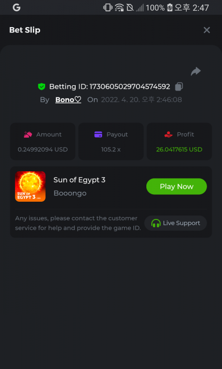 Capture+_2022-04-20-14-47-18.png