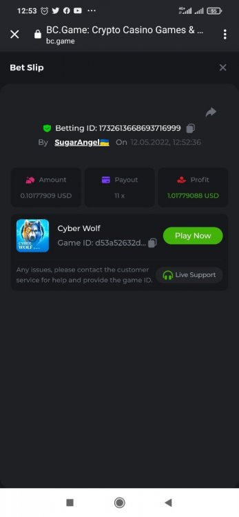 Screenshot_2022-05-12-12-53-27-774_com.android.chrome.thumb.jpg.d693c13a850101d7d4c51654e9f8b5cd.jpg