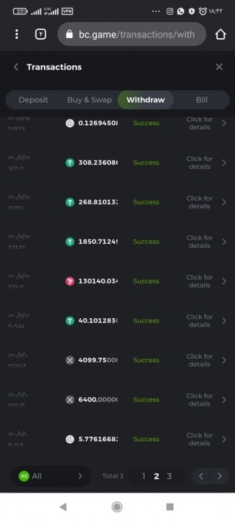 Screenshot_۲۰۲۲-۰۶-۱۳-۱۸-۴۲-۰۸-۰۵۴_com.android.chrome.jpg