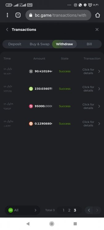 Screenshot_۲۰۲۲-۰۶-۱۳-۱۸-۴۱-۵۶-۰۷۶_com.android.chrome.jpg