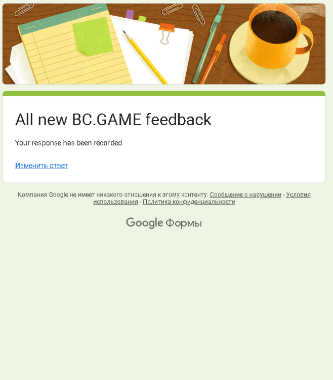 image.thumb.png.d5c44f0e7718d0befb8696dc51760d41.png