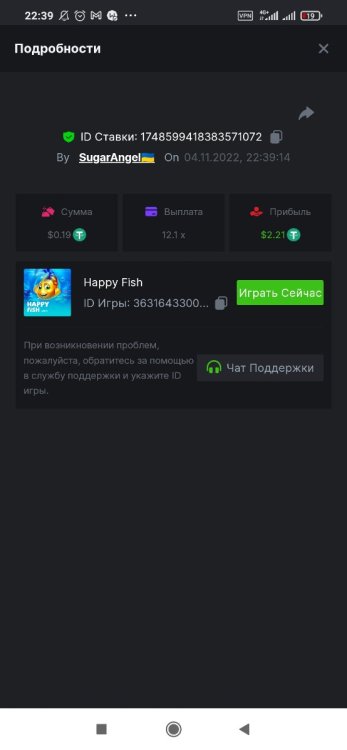 Screenshot_2022-11-04-22-39-37-414_com.android.chrome.thumb.jpg.80bea94d30856a1842b88c6d177ebc44.jpg