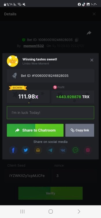 Screenshot_٢٠٢٢١٢٠٩_٢٢٣٠١٦_Chrome.jpg
