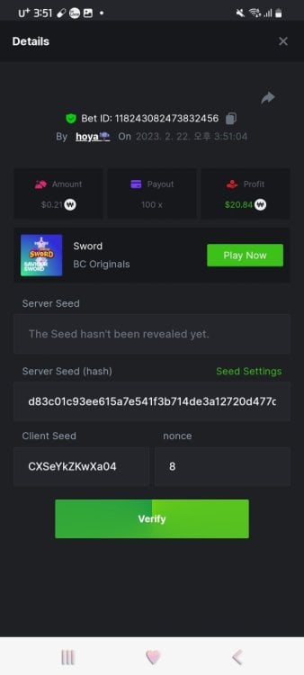 Screenshot_20230222_155148_Chrome.jpg