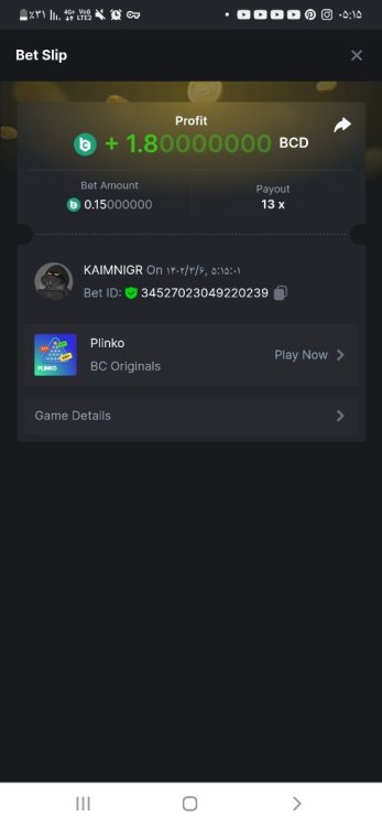 Screenshot_-_Chrome.thumb.jpg.a21bebc3ebc0701e4994efbd2bc94f4d.jpg