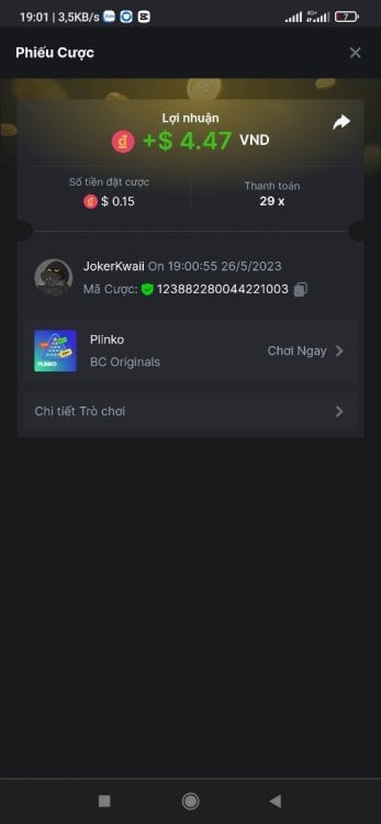 Screenshot_2023-05-26-19-01-05-831_com.android.chrome.jpg