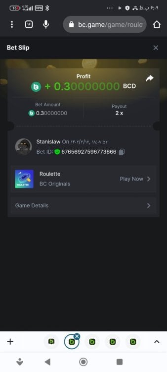 Screenshot_------_com.android.chrome.thumb.jpg.4b7a6dbaf543692353dbaac30177ee24.jpg