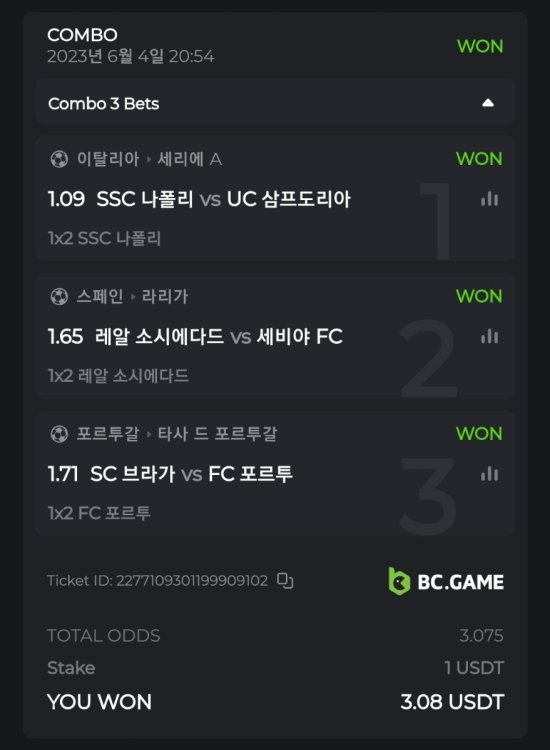 Screenshot_20230605_033310_Chrome.thumb.jpg.a0b356d0406b4c4582ffa930e0f0f819.jpg