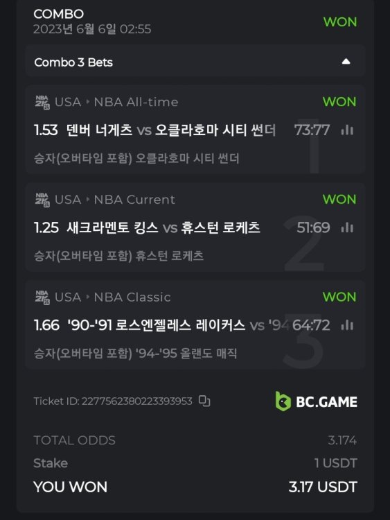 Screenshot_20230606_135805_Chrome.thumb.jpg.06cbac988ee00b1e7043da117034dba9.jpg