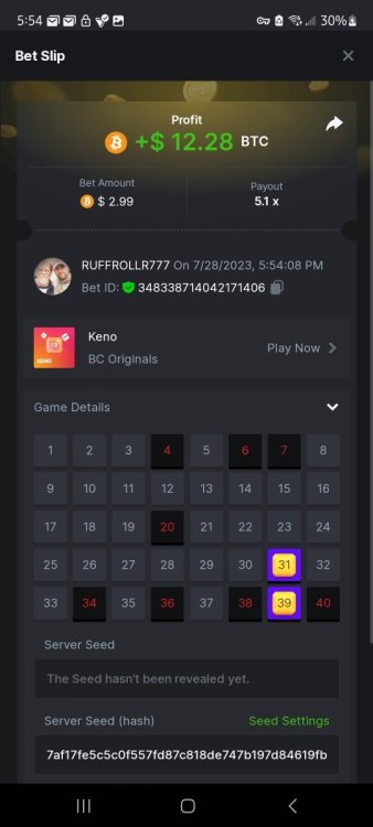 Screenshot_20230728_175419_Chrome.jpg