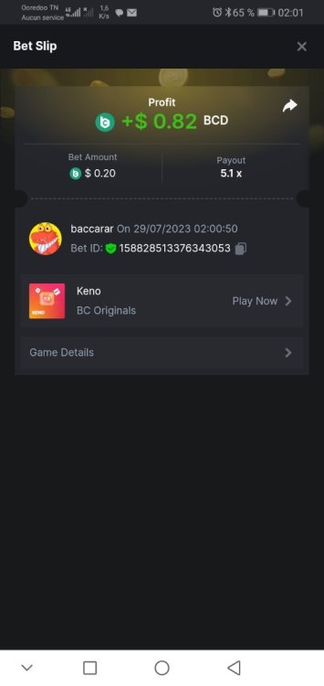 Screenshot_20230729-020105.thumb.jpg.e0abbee363e9e3f442bb8734bb4b8cfe.jpg