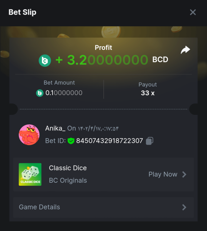 Screenshot___Chrome.thumb.png.2250b7f66ef5aad1dade2df22dbd033b.png