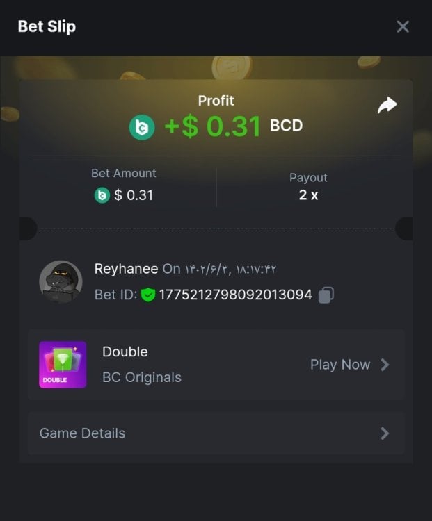 Screenshot_۲۰۲۳-۰۸-۲۶-۰۳-۱۰-۰۶-۵۵۲_com.android.chrome-edit.jpg