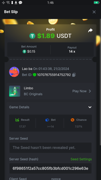 Screenshot_2024-02-21-01-46-41-19.png